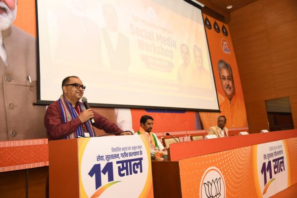 सोशल मीडिया वर्तमान में जनता से जुड़ने का सबसे सशक्त माध्यम : जमाल सिद्दीक़ी