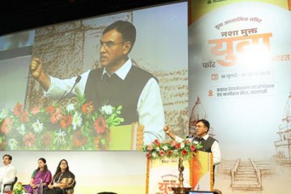  नशे, मोबाइल और रील की लत से मुक्त युवा ही बना सकते हैं विकसित भारत: डॉ. मनसुख मांडविया