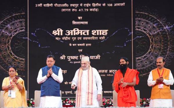 अमित शाह ने उत्तराखंड निवेश महोत्सव 2025 में ₹1,271 करोड़ की परियोजनाओं का उद्घाटन किया