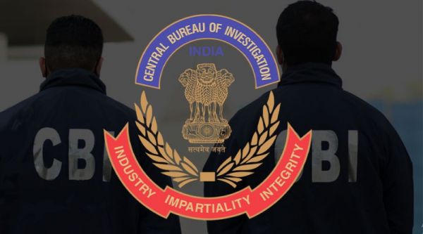  बैंक धोखाधड़ी मामले में सात साल से फरार महिला काे सीबीआई ने किया गिरफ्तार