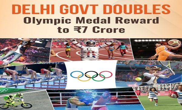 दिल्ली सरकार का बड़ा ऐलान: ओलंपिक स्वर्ण पदक विजेताओं को मिलेंगे 7 करोड़ रुपये