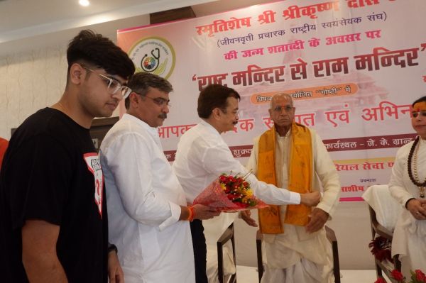 राष्ट्र के लिए सर्वस्व न्योछावर करने वाले थे श्रीकृष्ण दास : चम्पतराय