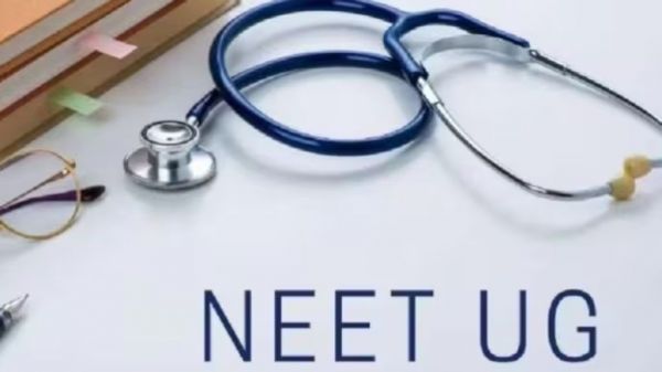 नीट यूजी 2025 की काउंसलिंग 29 जुलाई से, छत्तीसगढ़ में ऑनलाइन प्रक्रिया शुरू