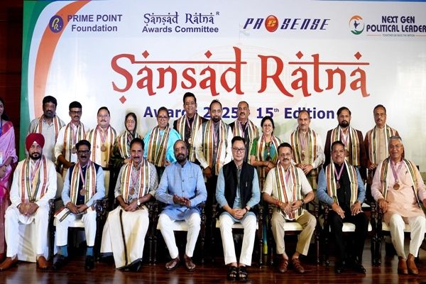 17 सांसदों को मिला संसद रत्न पुरस्कार 2025, उत्कृष्ट संसदीय प्रदर्शन के लिए हुआ सम्मान