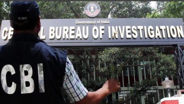 सीबीआई ने नासिक में रेलवे अधिकारी को 15 हजार की रिश्वत लेते रंगेहाथों पकड़ा