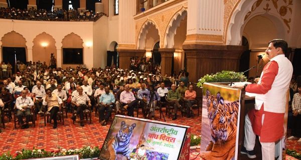 बाघ सहित सभी वन्यजीवों के बेहतर संरक्षण और प्रबंधन का आदर्श केन्द्र बना मध्य प्रदेश : मोहन यादव
