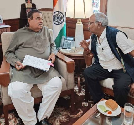 छत्तीसगढ़ : जून 2026 से बंद होगा कुम्हारी टोल प्लाजा