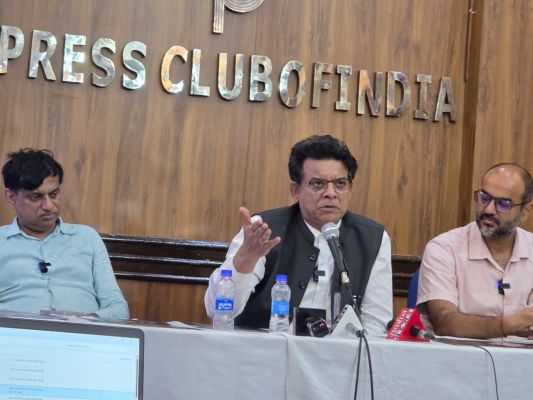 मुसलमानों में बढ़ती कट्टरता बनी डॉक्यूमेंट्री फिल्म &lsquo;क्रिमसन क्रेसेंट &ndash; द लास्ट क्वार्टर&rsquo; हुई रिलीज