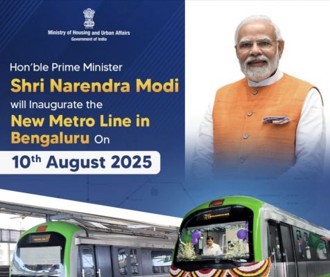 प्रधानमंत्री नरेन्द्र मोदी कल बेंगलुरु का दौरा करेंगे