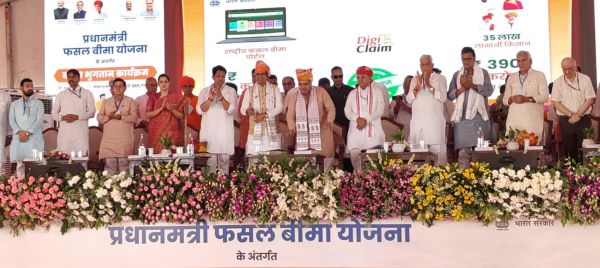 एक बटन दबाकर देशभर के किसानों को 3200 करोड़ फसल बीमा क्लेम का भुगतान किया गया