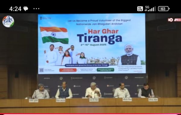  'हर घर तिरंगा' एक अभियान नहीं, भावनात्मक आंदोलन हैः गजेंद्र सिंह शेखावत