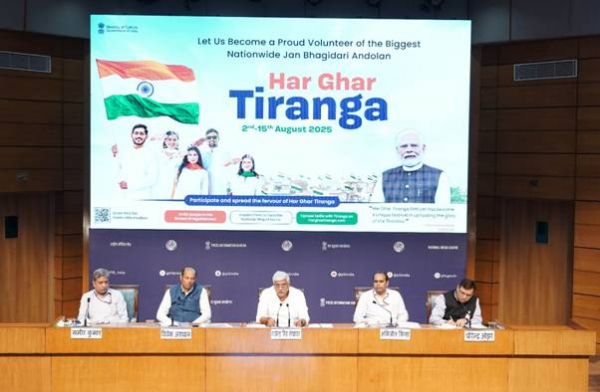 हर घर तिरंगा अभियान के चौथे संस्करण में 5 लाख से अधिक युवा स्वयंसेवक शामिल हुए