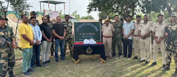 भारत-पाकिस्तान सीमा पर साढ़े आठ कराेड़ की हेराेइन जब्त