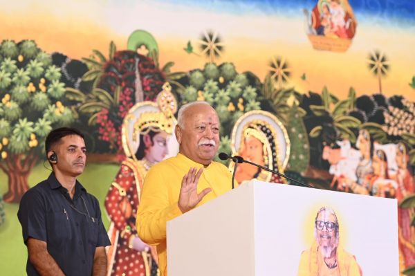 भारत विश्व का कल्याण चाहने वाला देश : मोहन भागवत