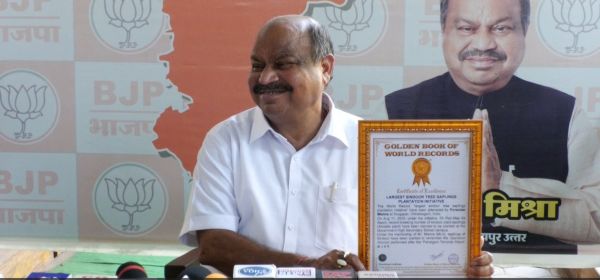 रायपुर में &lsquo;एक पेड़ मां के नाम&rsquo; अभियान: 251 सिंदूर के पेड़ गोल्डन बुक रिकॉर्ड में दर्ज