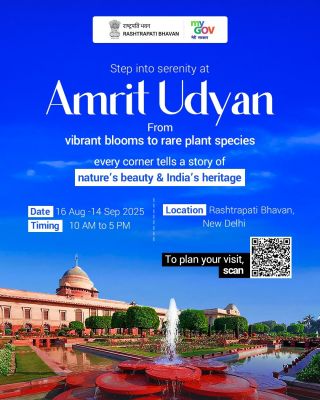 राष्ट्रपति द्रौपदी मुर्मू करेंगी राष्ट्रपति भवन के अमृत उद्यान के ग्रीष्मकालीन वार्षिकोत्सव का उद्घाटन