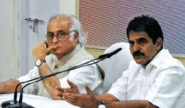 बिहार एसआईआर पर सुप्रीम कोर्ट के फैसले को कांग्रेस नेताओं ने बताया उम्मीद की किरण