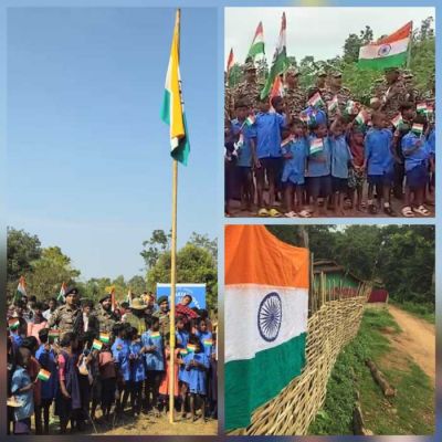 छत्तीसगढ़ के बस्तर संभाग के कर्रेगुट्टा सहित 29 गांवों में पहली बार फहरा राष्ट्रीय ध्वज