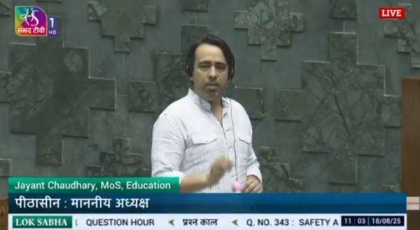 छात्रों की सुरक्षा पर सरकार की 'शून्य सहनशीलता' नीति: शिक्षा राज्य मंत्री जयंत चौधरी