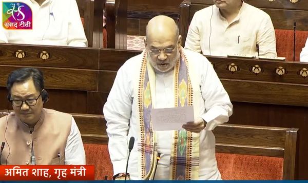 जेल में बंद दागी पीएम-सीएम और मंत्रियों को हटाने से जुड़ा संविधान संशोधन विधेयक राज्यसभा में भी पेश