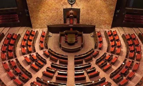 राज्यसभा की कार्यवाही अनिश्चितकाल के लिए स्थगित