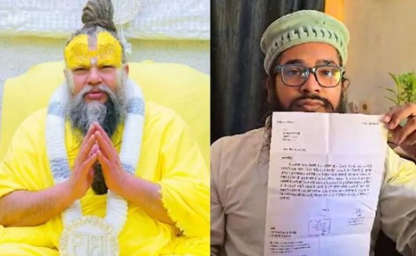 मध्य प्रदेश के मुस्लिम युवक ने वृंदावन के संत प्रेमानंद महाराज को किडनी दान करने की पेशकश की