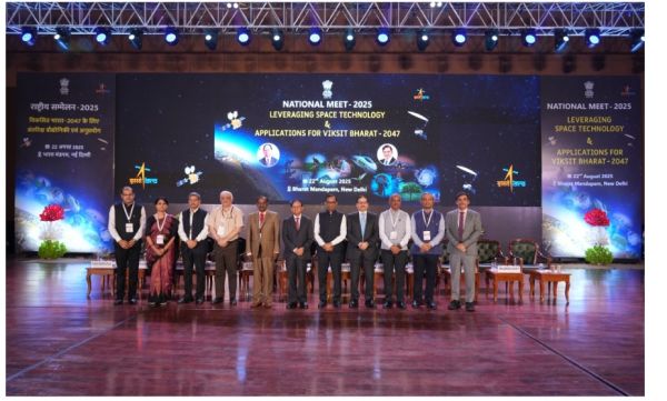 नेशनल स्पेस मीट 2.0 में अंतरिक्ष अनुप्रयोगों के माध्यम से विकसित भारत 2047 का रोडमैप होगा तैयार
