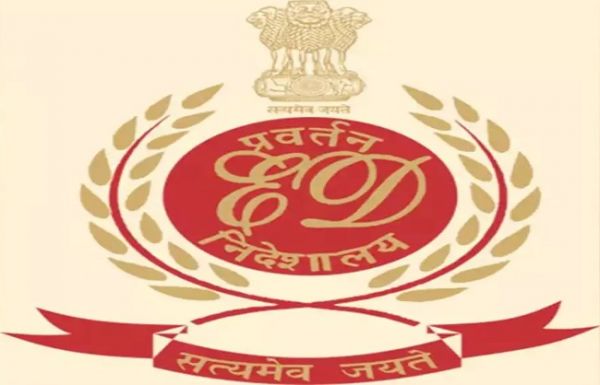  ईडी ने कर्नाटक के कांग्रेस विधायक केसी वीरेंद्र को सिक्किम से किया गिरफ्तार