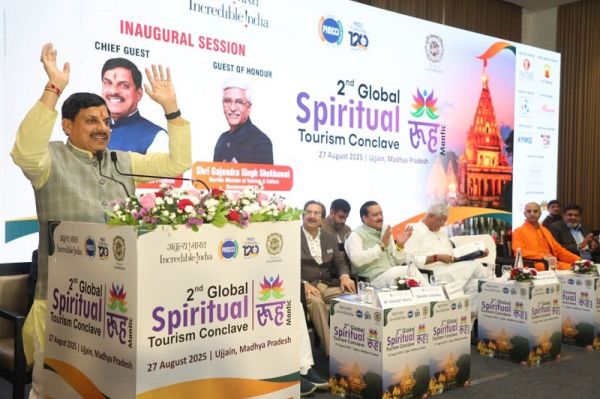  देश की आध्यात्मिक ऊर्जा का केंद्र है उज्जैन और बाबा महाकाल ऊर्जा के श्रोत : डॉ. माेहन यादव
