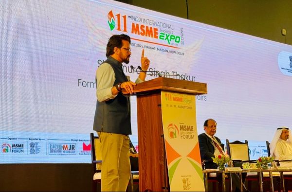 एमएसएमई सिर्फ व्यवसाय नहीं, आत्मनिर्भर भारत का डीएनए: अनुराग ठाकुर