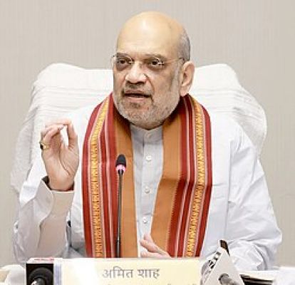 शाह ने कांग्रेस&ndash;राजद पर साधा निशाना, कहा- गाली भरी भाषा का इस्तेमाल लोकतंत्र को कलंकित करने वाला