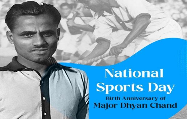 राष्ट्रीय खेल दिवस पर मेजर ध्यानचंद को श्रद्धांजलि, 'फिट इंडिया' अभियान की हुई शुरुआत