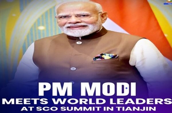 प्रधानमंत्री मोदी ने तियानजिन में एससीओ शिखर सम्मेलन में विश्व नेताओं से मुलाकात की