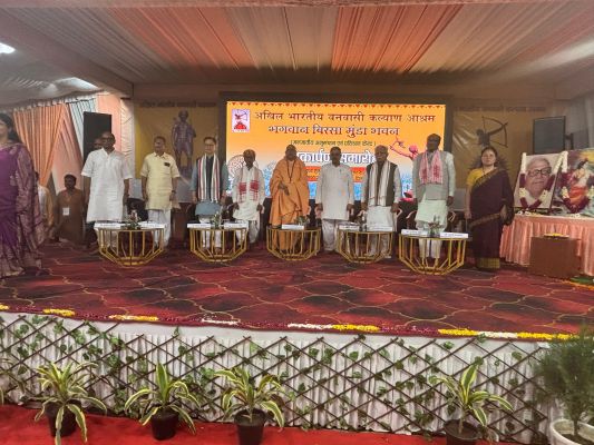  भगवान बिरसा मुंडा भवन का दिल्ली में लोकार्पण, दत्तात्रेय होसबाले ने कहा- हम एक रक्त के हैं, यही हमारी अस्मिता