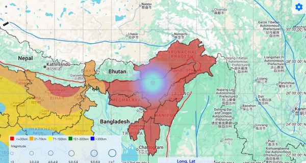 असम में 3.5 तीव्रता का भूकंप, लोगों में फैली दहशत