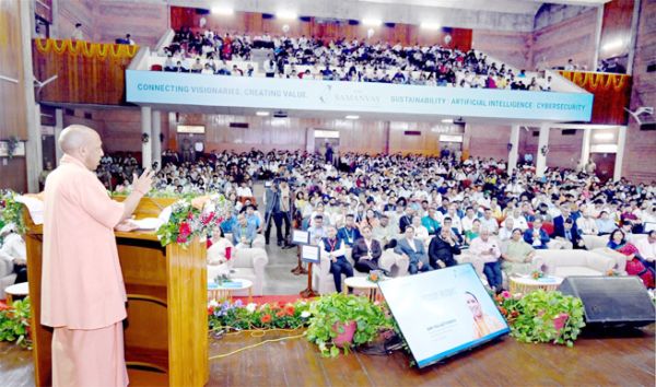 मुख्यमंत्री योगी की बड़ी घोषणा, "भारत डीप टेक 2025" की दिशा में बढ़ेगा यूपी, कानुपर बनेगा प्रमुख केंद्र