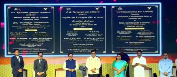 तमिलनाडु के थूथुकुडी में सर्बानंद सोनोवाल ने शुरू कीं कई परियोजनाएं, वीओसी बंदरगाह बना देश का पहला हरित हाइड्रोजन उत्पादन पोर्ट