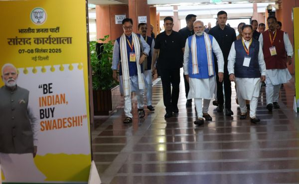 केंद्रीय मंत्री किरेन रिजिजू ने कहा: भाजपा सांसदों का प्रशिक्षण कार्यक्रम सफलतापूर्वक चल रहा है