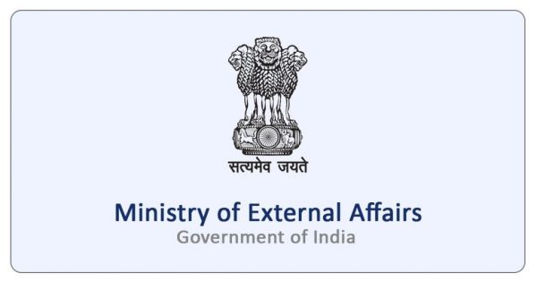 हमास नेताओं पर इजरायली हमलों के बाद भारत ने संयम और कूटनीति का आह्वान किया