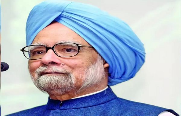 मनमोहन सिंह को अर्थशास्त्र के लिए मरणोपरांत पीवी नरसिम्हा राव स्मृति पुरस्कार