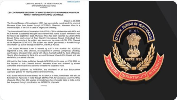 सीबीआई ने इंटरपोल के जरिए कुवैत से मुनव्वर खान की वापसी कराई