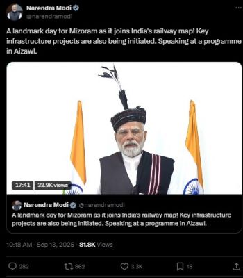 प्रधानमंत्री मोदी ने मिजोरम को पहली बार भारतीय रेल नेटवर्क से जोड़ने वाली बैराबी-सैरांग रेल लाइन का उद्घाटन किया