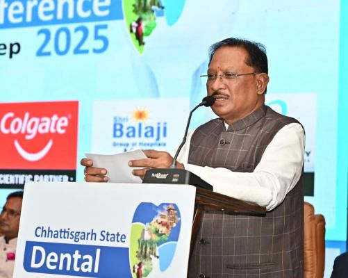 छत्तीसगढ़ : प्रदेश की 3 करोड़ जनता के आरोग्य के साथ विकसित छत्तीसगढ़ का सपना करेंगे पूरा : मुख्यमंत्री साय