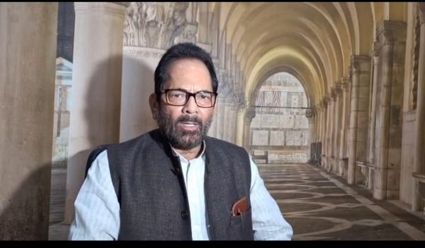  वक्फ संशोधन कानून पर सुप्रीम कोर्ट के फैसले का भाजपा ने किया स्वागत