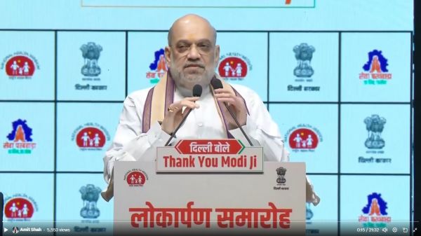सेवा पखवाड़ाः गृहमंत्री शाह ने दिल्ली के लिए 1600 करोड़ की योजनाओं का लोकार्पण व शिलान्यास किया