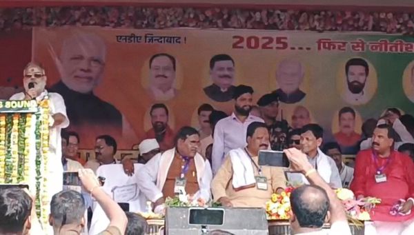 नरपतगंज में राजग कार्यकर्ता सम्मेलन में गृह राज्य मंत्री नित्यानंद राय समेत नेताओं ने भरी हुंकार