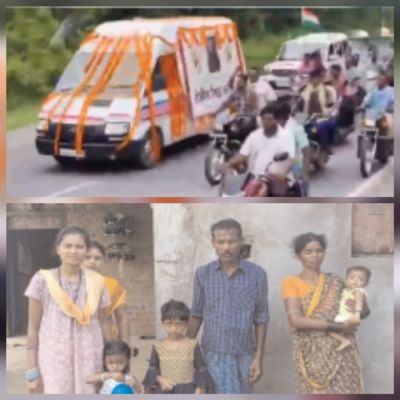 असम राइफल्स के बलिदानी जवान रंजीत की पूरे सैनिक सम्मान के साथ हुई अंतिम विदाई