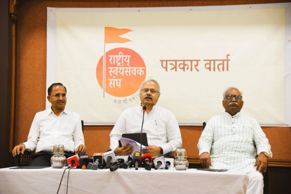 देश के प्रति गर्व और सम्मान संघ कार्य का परिणाम : सुनील आंबेकर