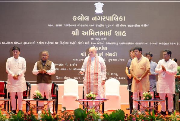  स्वदेशी वस्तुएं खरीदें तो भारत को दुनिया की तीसरी सबसे बड़ी अर्थव्यवस्था बनने से कोई रोक नहीं सकता: अमित शाह