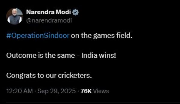 मैदान पर भी ऑपरेशन सिंदूर&hellip; पीएम मोदी ने टीम इंडिया को एशिया कप जीतने पर दी बधाई